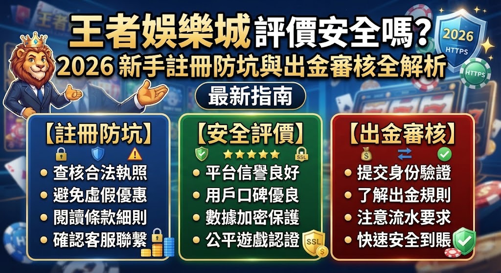 認明官網正規渠道,遠離私下帶牌獲利詐騙! 認明官網正規渠道,遠離私下帶牌獲利詐騙!